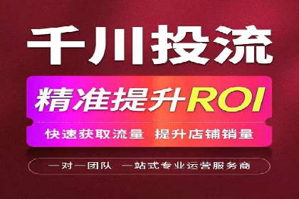 案例解析：百度SEM如何为企业带来高质量流量